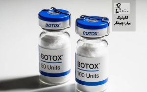 هر ویال بوتاکس برای چند نفر است؟